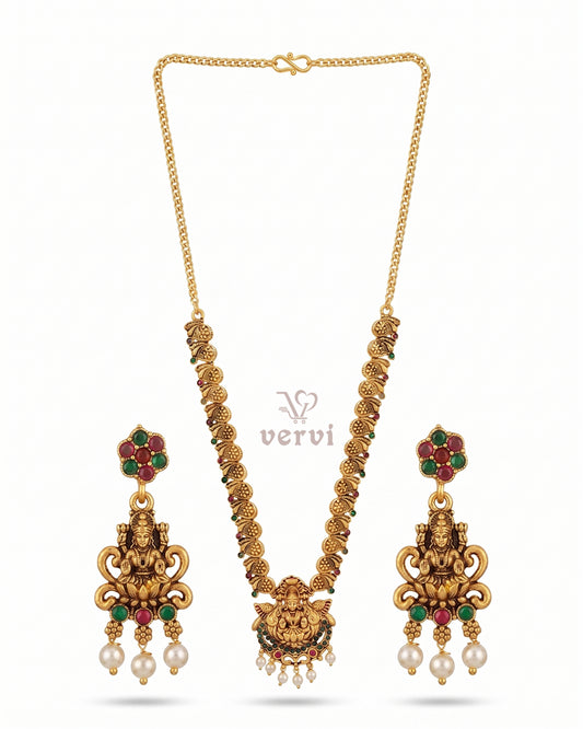 Antique Lakshmi Pearl Haram Set